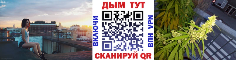 APVP Губкин
