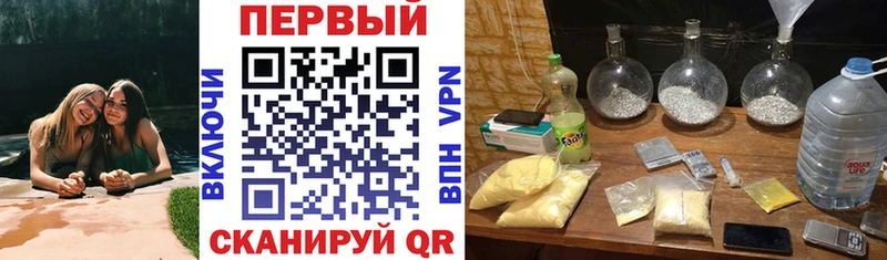 дарнет шоп  OMG ССЫЛКА  АМФ 97%  Губкин 