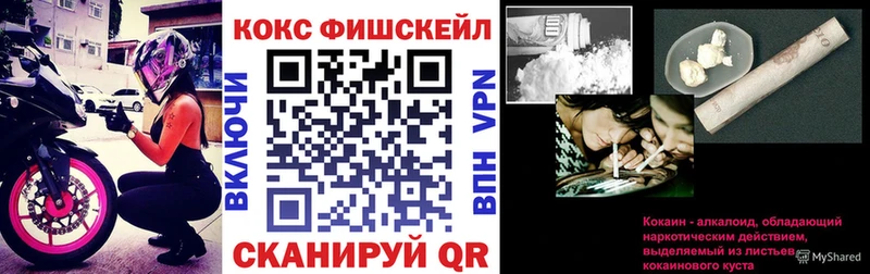 продажа наркотиков  Губкин  Cocaine 97% 