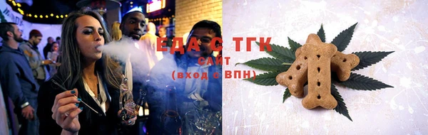кокаин колумбия Алексеевка
