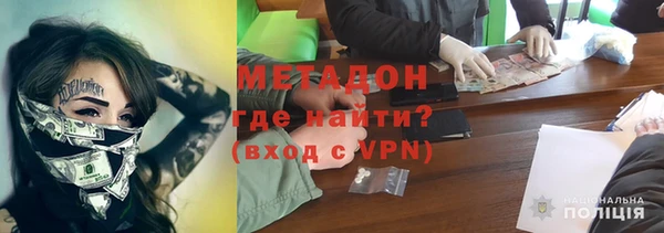марки nbome Алексин