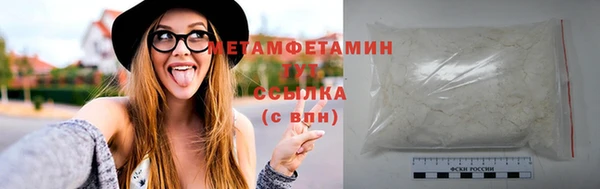 гашиш Абаза