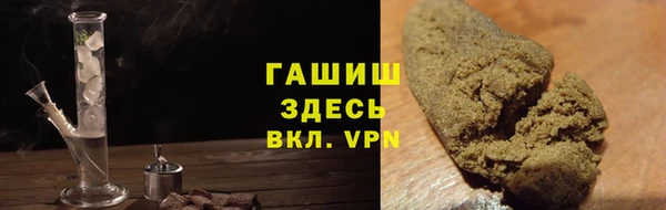 кокаин колумбия Алексеевка