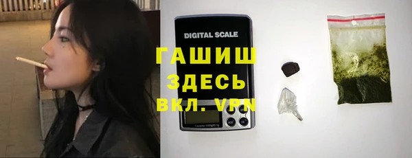 кокаин колумбия Алексеевка