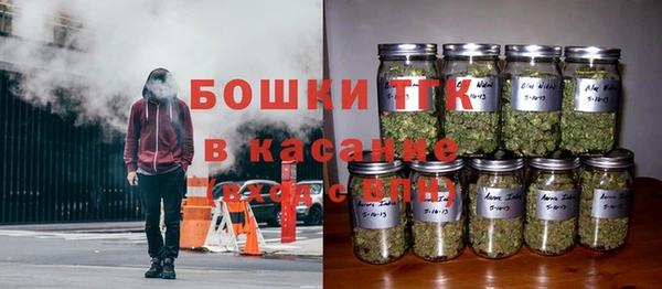 кокаин колумбия Алексеевка