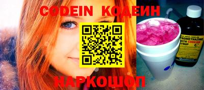 ECSTASY Будённовск