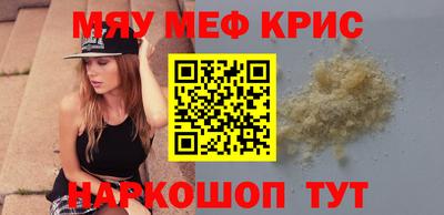 герыч Бугуруслан
