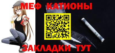 герыч Бугуруслан
