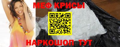 ECSTASY Будённовск