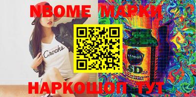 ECSTASY Будённовск