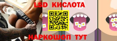 ECSTASY Будённовск