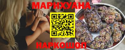 ECSTASY Будённовск