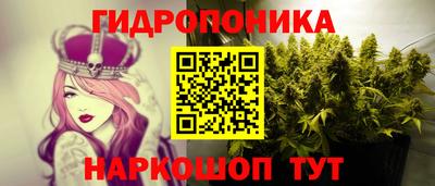марки nbome Бузулук