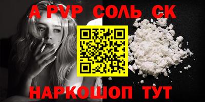 ECSTASY Будённовск
