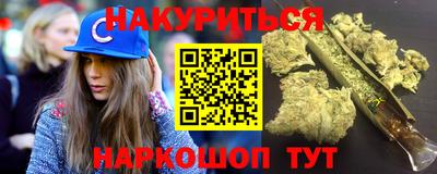 герыч Бугуруслан