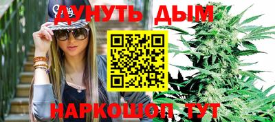 герыч Бугуруслан