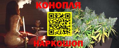 ECSTASY Будённовск