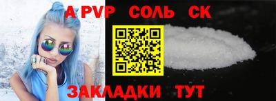 ECSTASY Будённовск