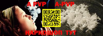марки nbome Бузулук