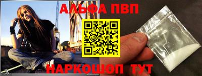 марки nbome Бузулук