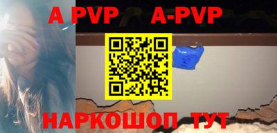 марки nbome Бузулук