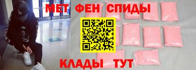 герыч Бугуруслан