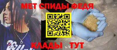 герыч Бугуруслан