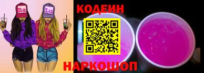 ECSTASY Будённовск