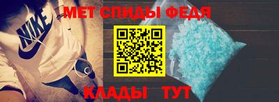 марки nbome Бузулук