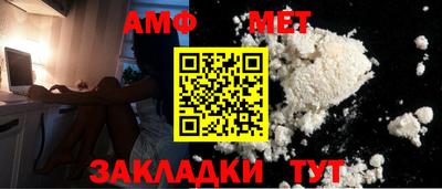 марки nbome Бузулук