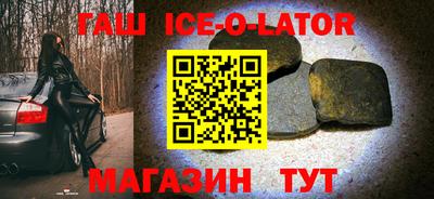 герыч Бугуруслан