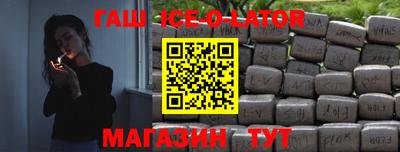 герыч Бугуруслан