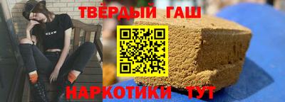 первитин Заводоуковск