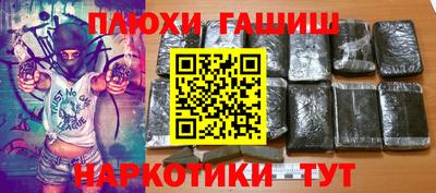 герыч Бугуруслан