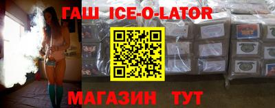 ECSTASY Будённовск