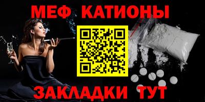 марки nbome Бузулук
