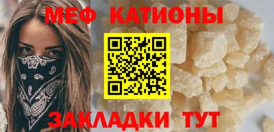 ECSTASY Будённовск