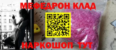 ECSTASY Будённовск