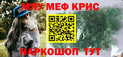 ECSTASY Будённовск